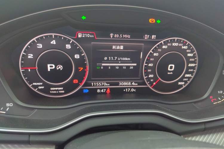 Used Audi Q5L 2018 45 TFSI Prestige Fashion Edition China V Emission Standard Instrument Cluster