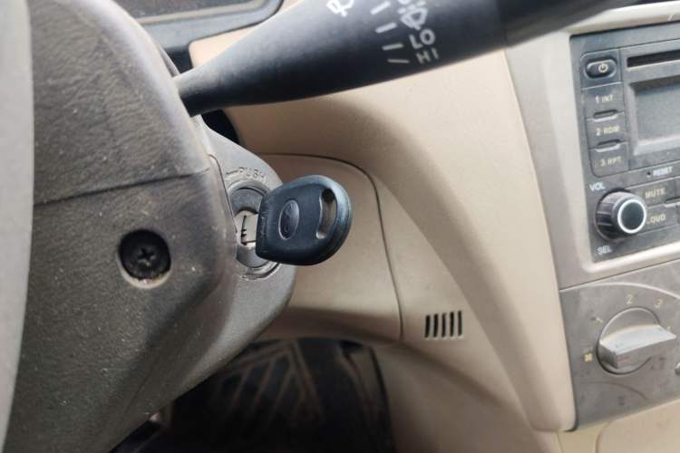 Used Chery Cowin 3 2010 1.5L Manual Comfort Edition Vehicle Key