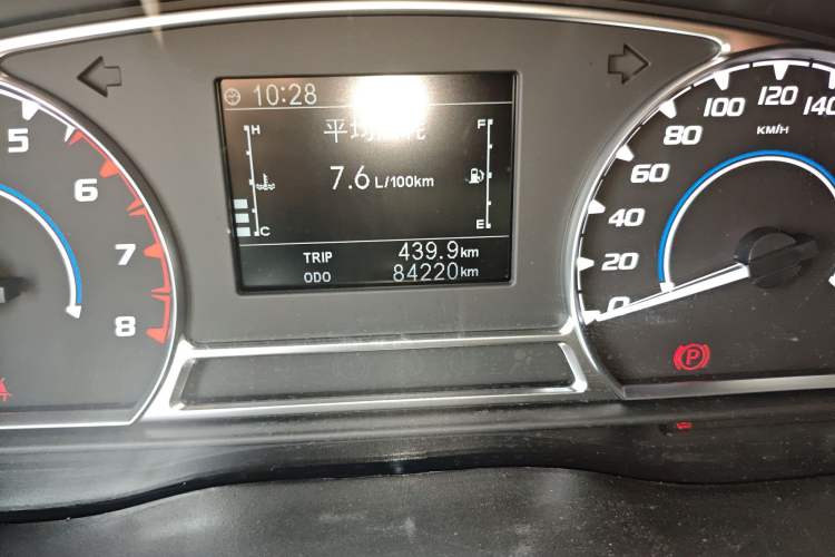 Used JMC Transit 2021 2.8T Space King Standard Version Short Wheelbase Mid-Height Roof 6-Seater Diesel Euro VI JX493