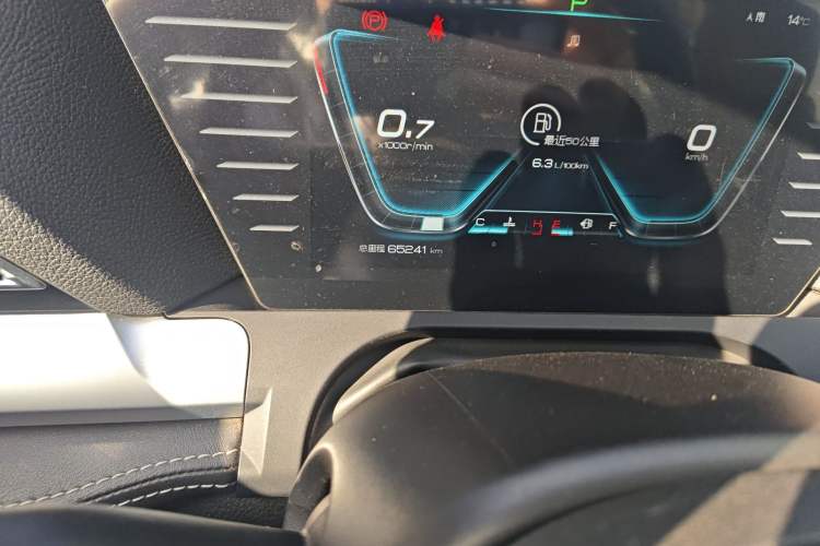 Used BYD Song Pro 2019 1.5T Automatic Elite Edition Odometer Close Up