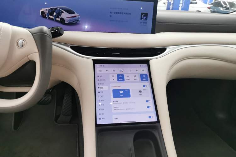 Used IM L6 2024 Max Standard Edition
