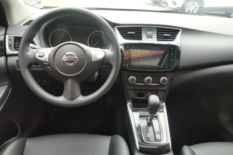 Used Nissan Sylphy 2021 Classic 1.6XL CVT Luxury Edition Center Console