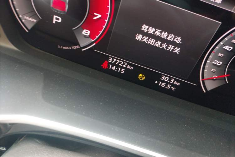 Used Audi Q3 Sportback 2022 40 TFSI Fashion Model Odometer Close Up