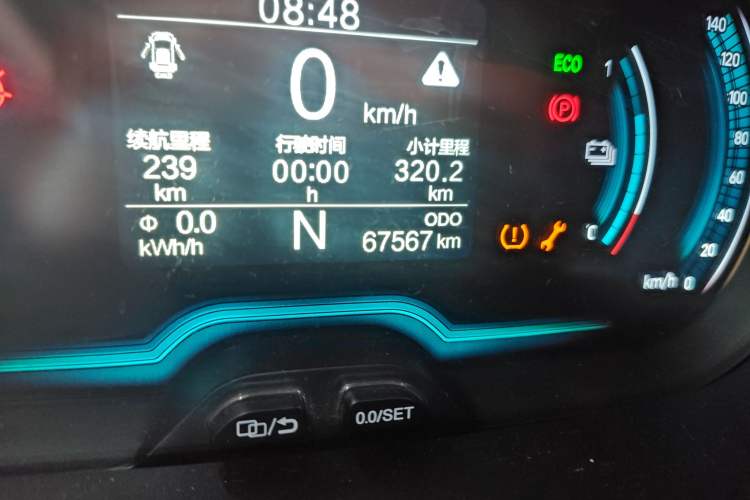 Used Chery Little Ant 2019 4-Seater Smart Edition 35 kWh
