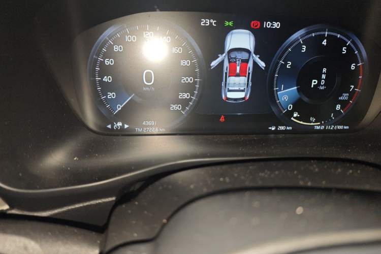 Used Volvo XC40 2020 T4 Four-Wheel Drive Smart Luxury Edition
