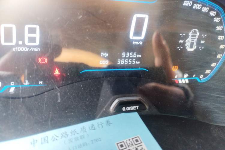 Used Wuling Hongguang S3 2018 1.5T Manual Luxury Model China V Standard
