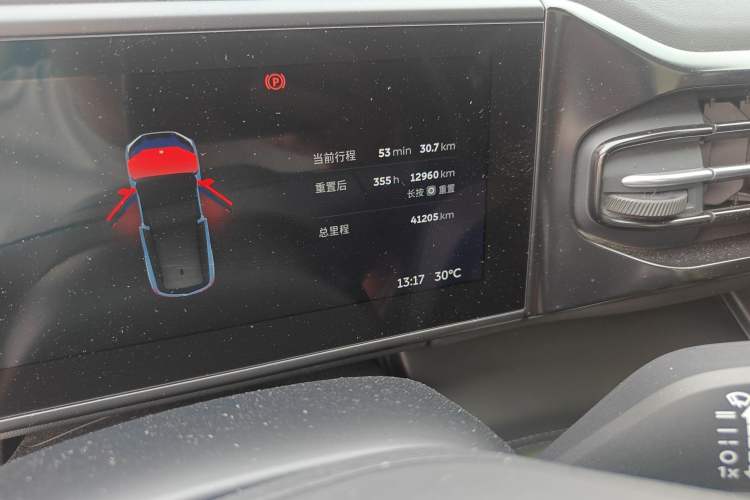 Used Nio ES8 2018 Founder Edition Odometer Close Up