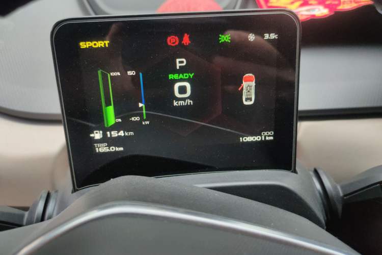 Used Geometry A 2021 Pro Enjoy High-Dimensional Range Edition 430 km A430 Cubic Version