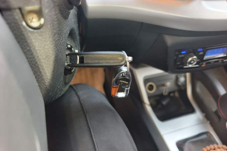 Used JAC Group Refine S3 2014 1.5L Manual Luxury Smart Model Vehicle Key