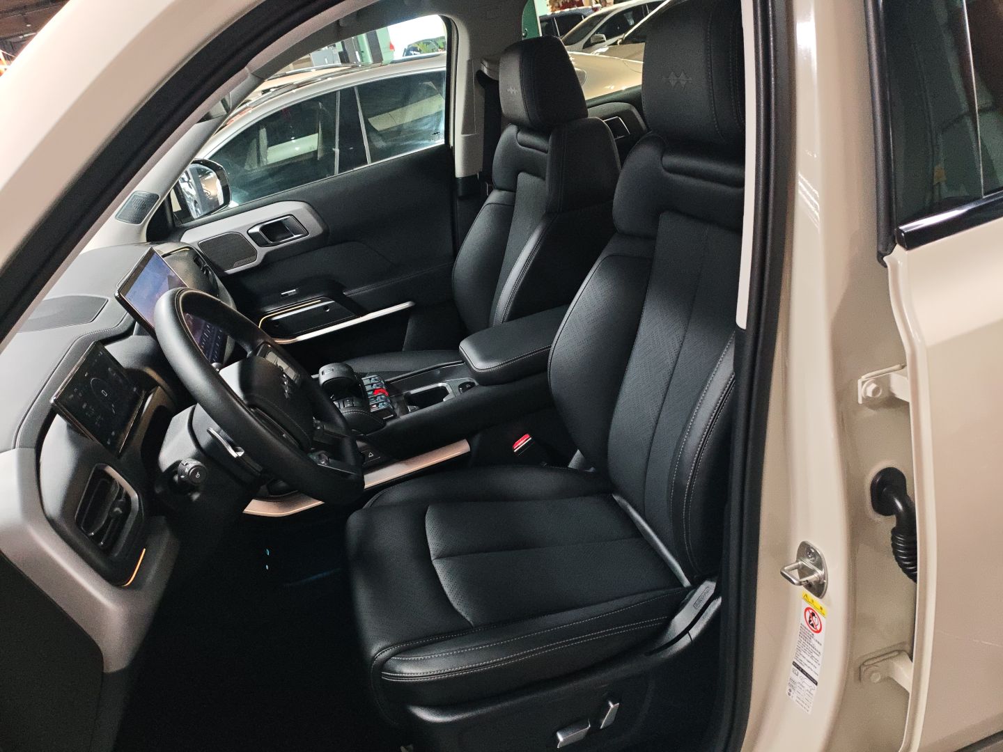 Interior delantero