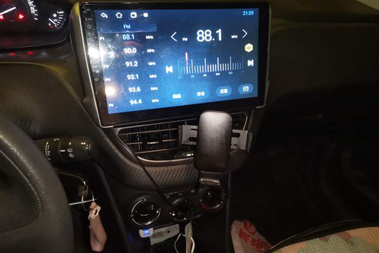 Used Peugeot 2008 2014 1.6L Automatic Trend Edition Audio And AC Panel