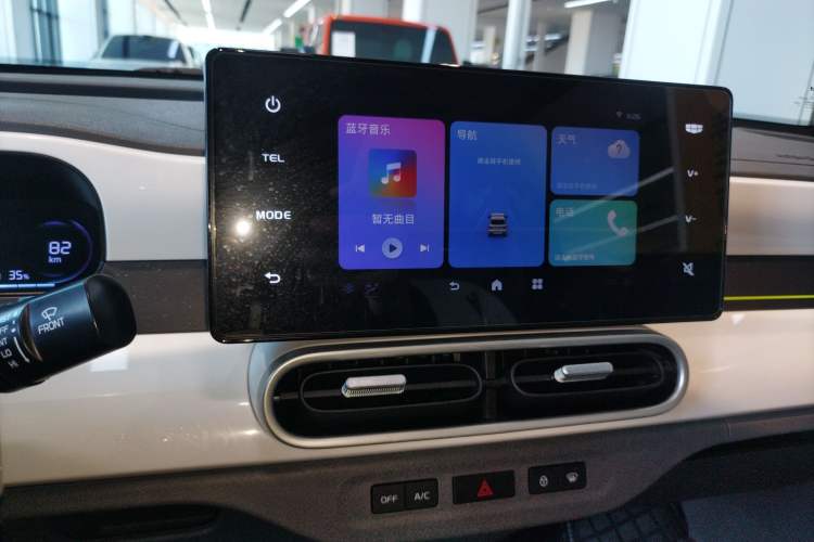 Used Geely Galaxy Panda 2025 210km Panda Kart