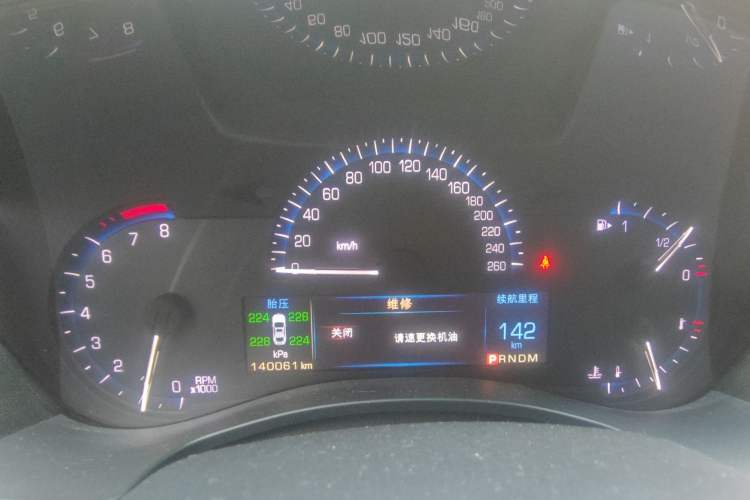 Used Cadillac ATS 2014 28T Comfort Version