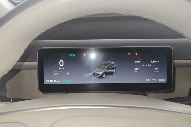 Used Leapmotor B10 2025 510 Joyful Edition Instrument Cluster