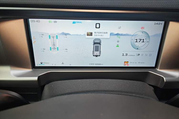 Used JETOUR Traveler 2024 2.0T All-Wheel-Drive CrossPRO+ Entertainment Edition
