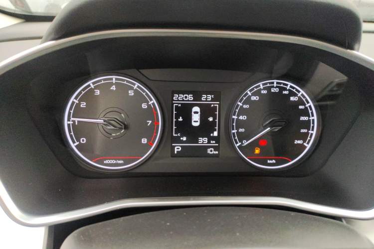 Used Geely Auto Coolray 2025 1.5L CVT Super Edition
