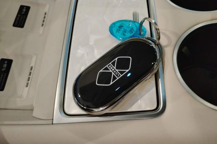 Used Hima Luxeed R7 2026 Model Pure Electric Max+ Interior 1