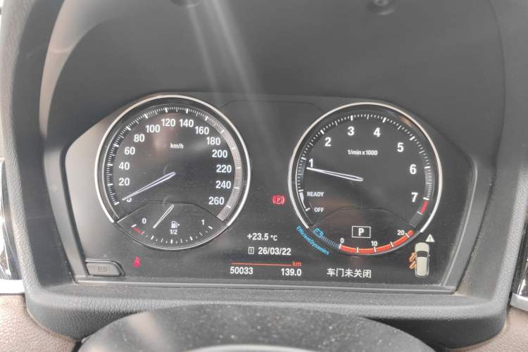 Used BMW X1 2022 sDrive25Li Leading Model