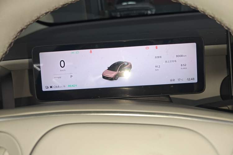 Used Leapmotor B01 2025 550 LiDAR Edition