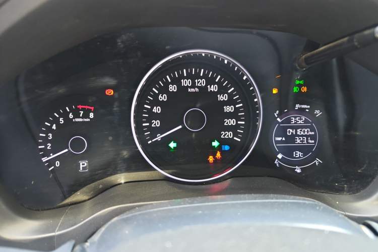 Used Honda Vezel 2020 1.5L CVT Elite Edition