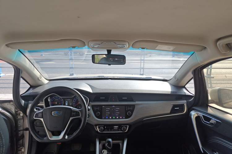 Used Geely Auto Vision X3 2017 1.5L Automatic Elite Model
