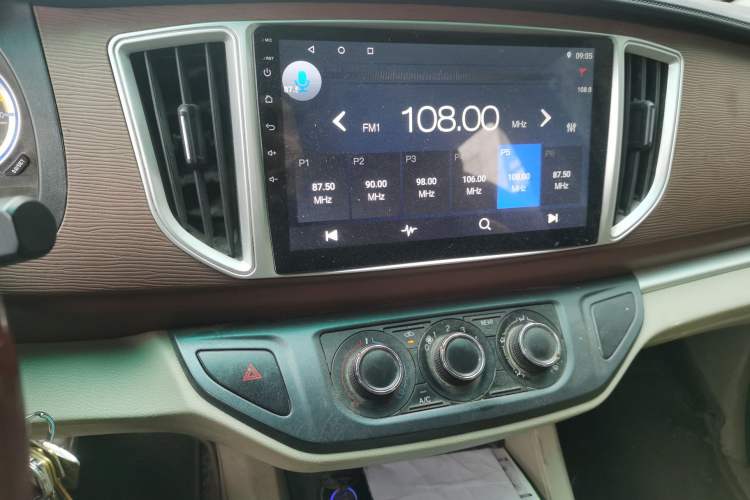 Used FORTHING Lingzhi M5 2020 Long-Range Version Comfort Model 7 Seats
