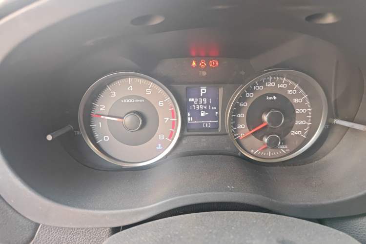 Used Subaru Forester 2013 2.0i Automatic Luxury Edition
