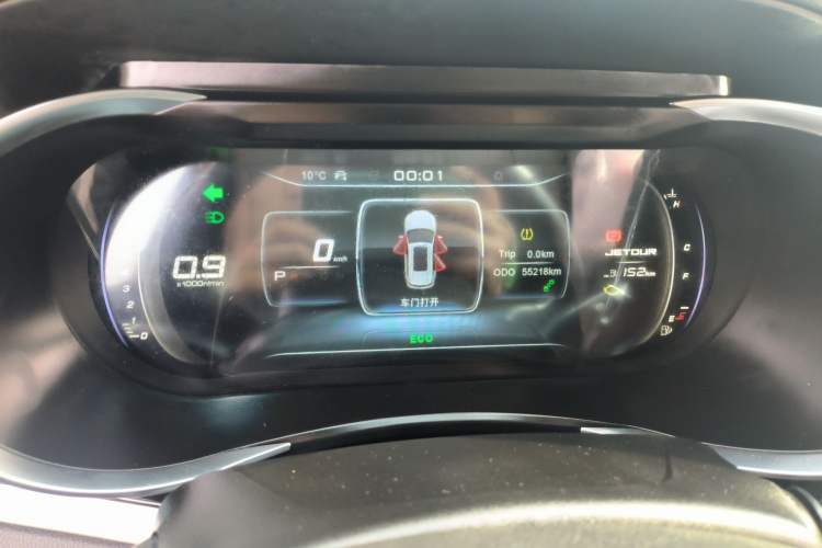 Used JETOUR X90 2019 1.6T DCT Smart Travel Edition 5 Seats China VI Standard