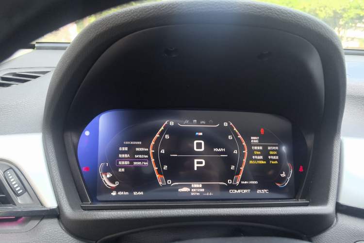 Used BMW X1 2016 sDrive18Li Premium Edition
