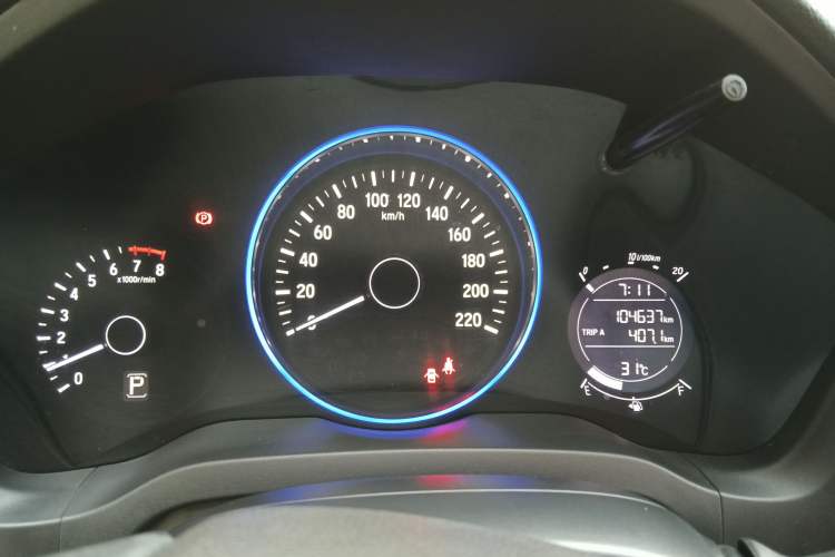 Used Honda Vezel 2020 1.5L CVT Elite Edition Instrument Cluster