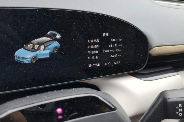 Used Zeekr 007GT 2025 Rear-Drive Intelligent Driving Version 75 kWh
