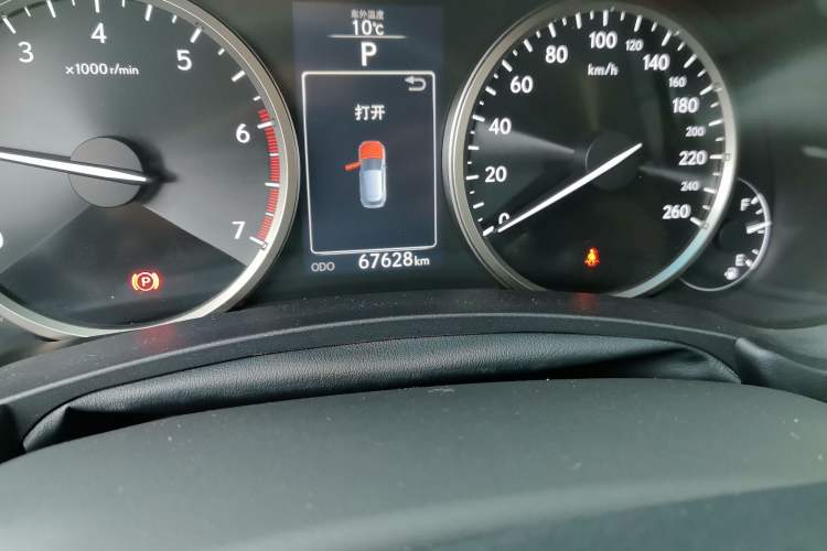 Used Lexus NX 2015 200T All-Wheel-Drive Fēngshàng Edition