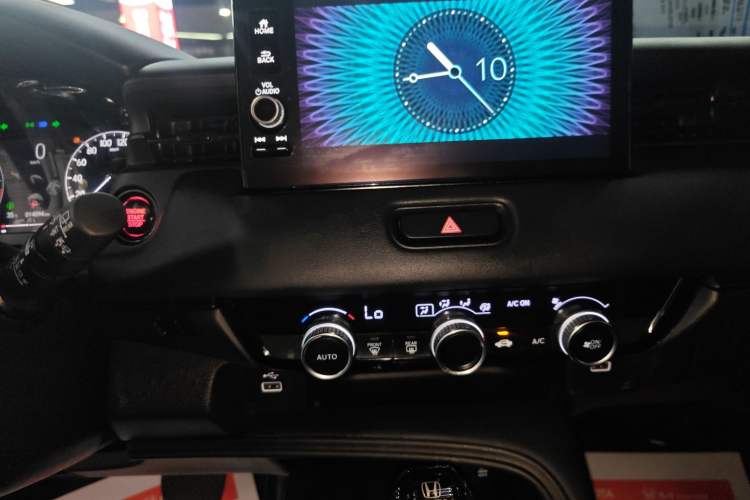 Used Honda XR-V 2024 1.5L CVT Trend Edition Audio And AC Panel
