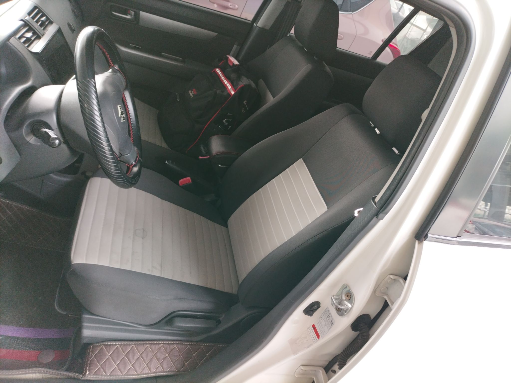 Front Interior