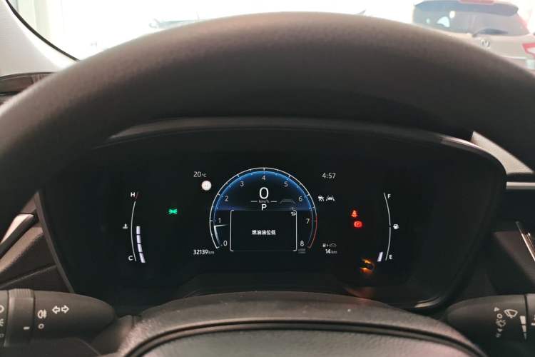 Used Toyota Corolla Cross 2023 2.0L Elite Edition Instrument Cluster