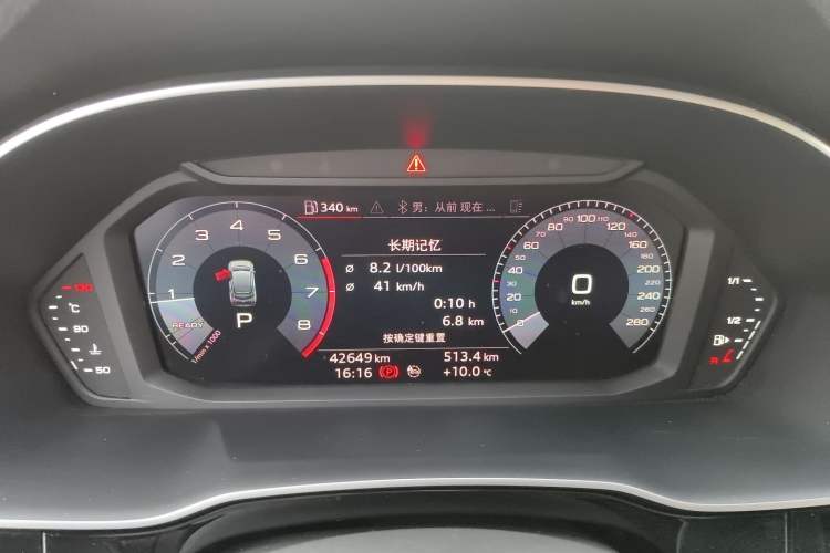 Used Audi Q3 Sportback 2020 40 TFSI Fashion Model
