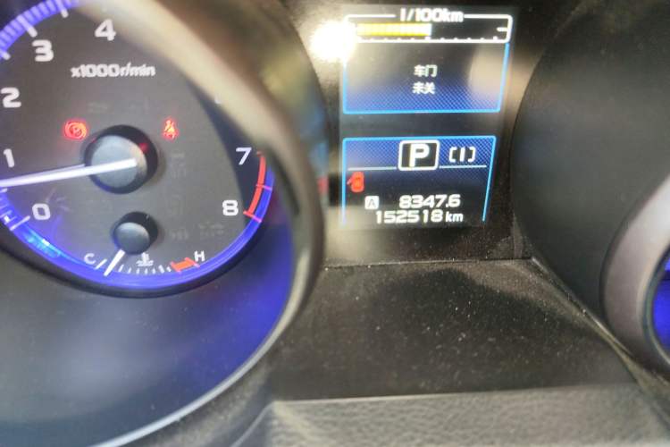 Used Subaru Outback 2016 2.5i Luxury Navigation Edition