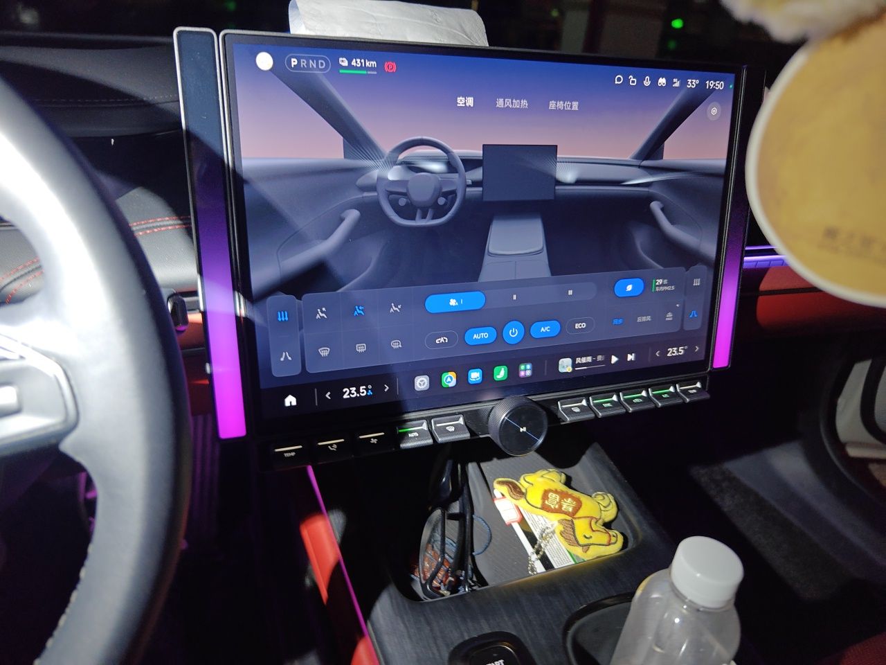 Xiaomi Auto SU7 2024 Four-Wheel Drive Ultra-Long Range Advanced Intelligent Driving Max Edition — снимка 13