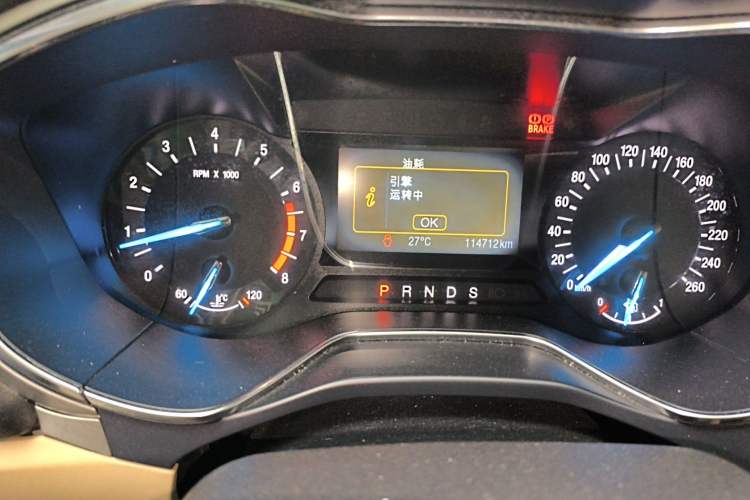 Used Ford Mondeo 2013 2.0L GTDi 200 Fashion Edition