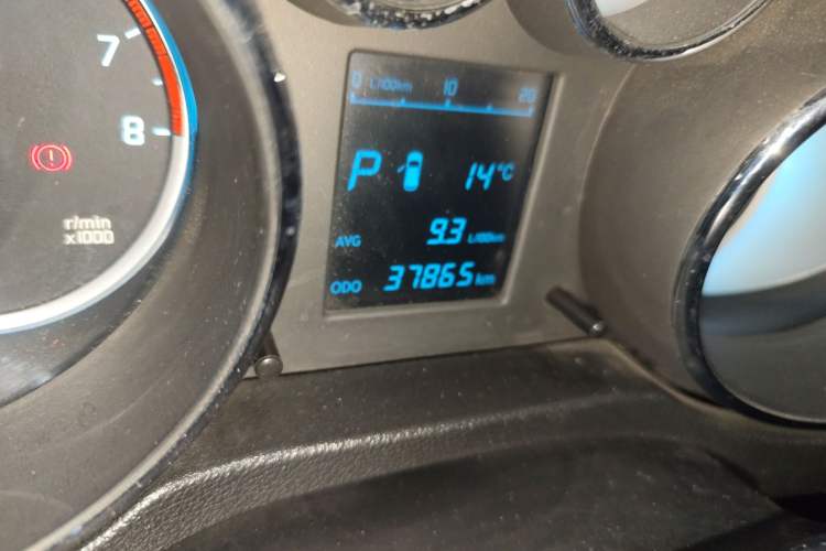 Used CHANGAN CS35 2014 1.6L Automatic Luxury Model China IV Standard
