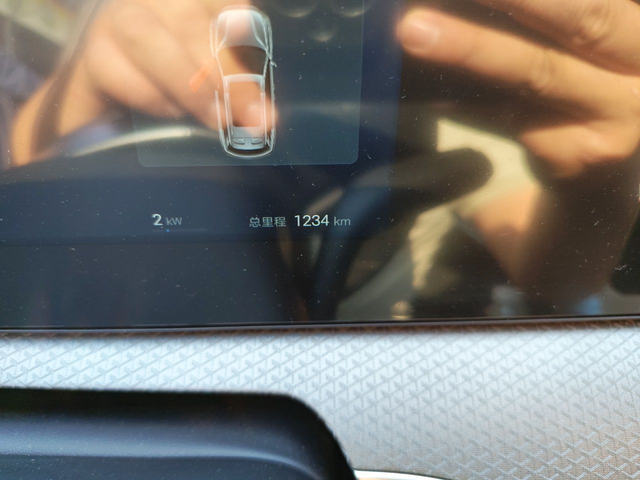 BYD Song Pro New Energy 2025 Second-Generation Intelligent Driving Version DM-i 115KM Superior Trim — снимка 9