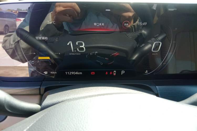 Used Buick GL8 2020 ES Land Cruiser 653T Luxury Edition Instrument Cluster