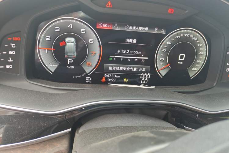 Used Audi Q7 2021 55 TFSI quattro S line Sport model