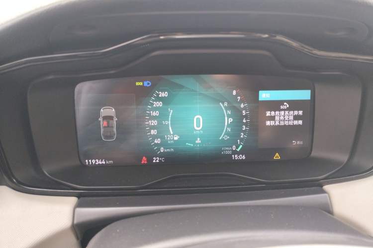 Used Lynk & Co 01 2017 2.0T Two-Wheel Drive Zhaopu Version
