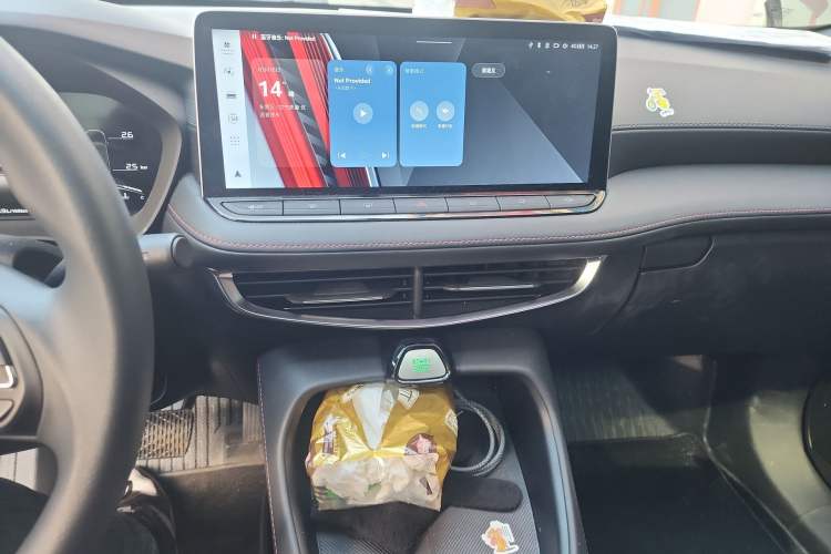 Used MG 5 2026 Model 300DVVT Global Flagship Edition Audio And AC Panel