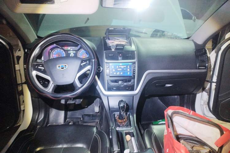 Used Geely Auto Emgrand 2016 Sedan 1.5L Manual Upward Edition