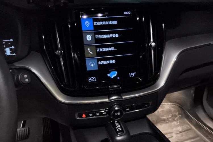 Used Volvo XC60 2021 T5 4x4 Smart Luxury Edition