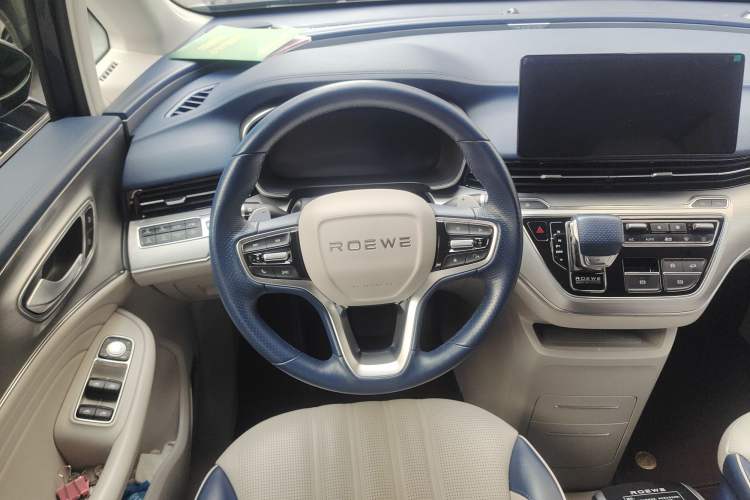 Used Roewe iMAX8 2021 400TGI Supreme Series Ultimate Edition Steering Wheel