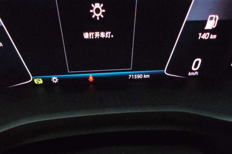 Used Skoda Kodiaq 2019 Restyled TSI330 5-Seater Two-Wheel Drive Comfort Version China VI Standard
