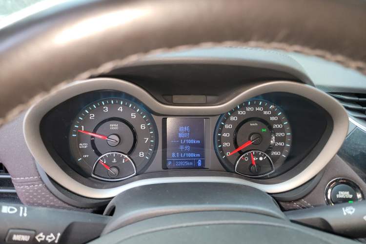 Used Chevrolet Malibu 2018 530T Automatic Fashion Edition